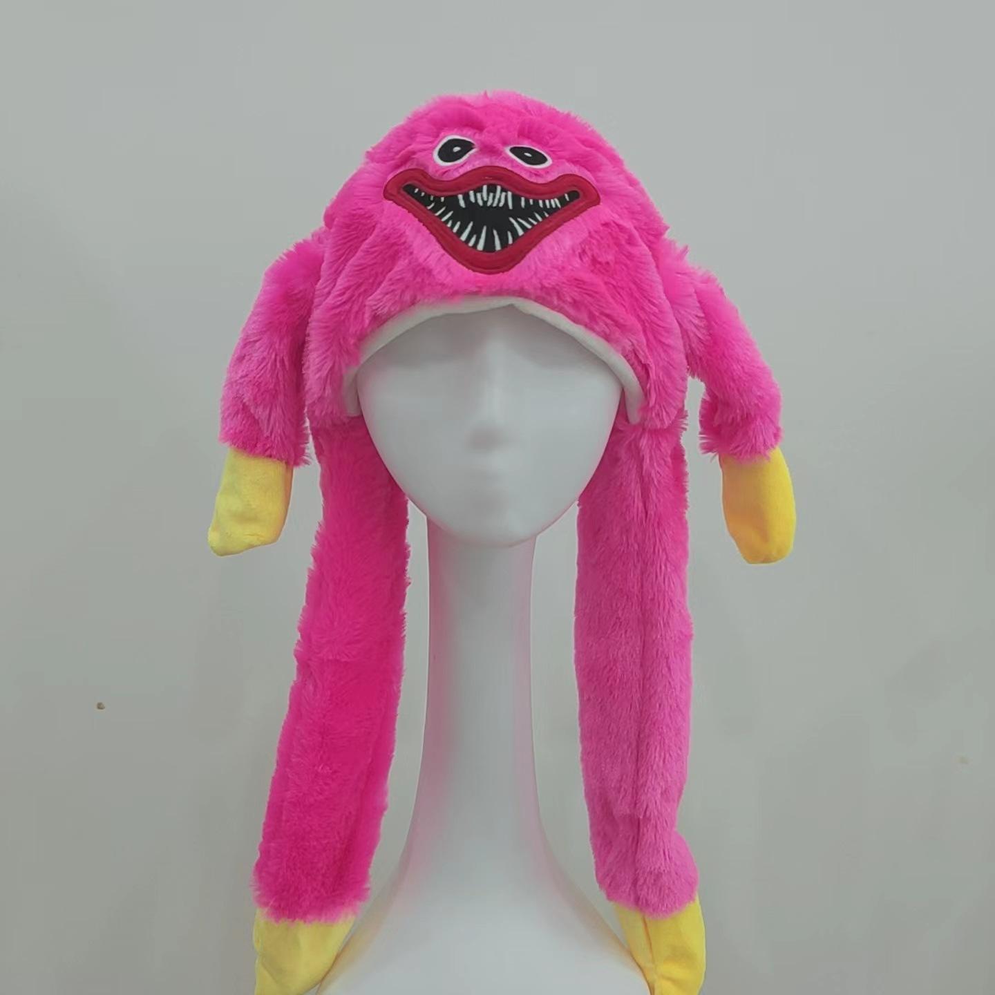 

Детская милая плюшевая игрушка в виде шапки розовый