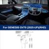 Car Interior Anti-scratch TPU Film for Genesis GV70 2025 Center Console Dashboard Navigation Pre-cut PPF Film Auto Accessories