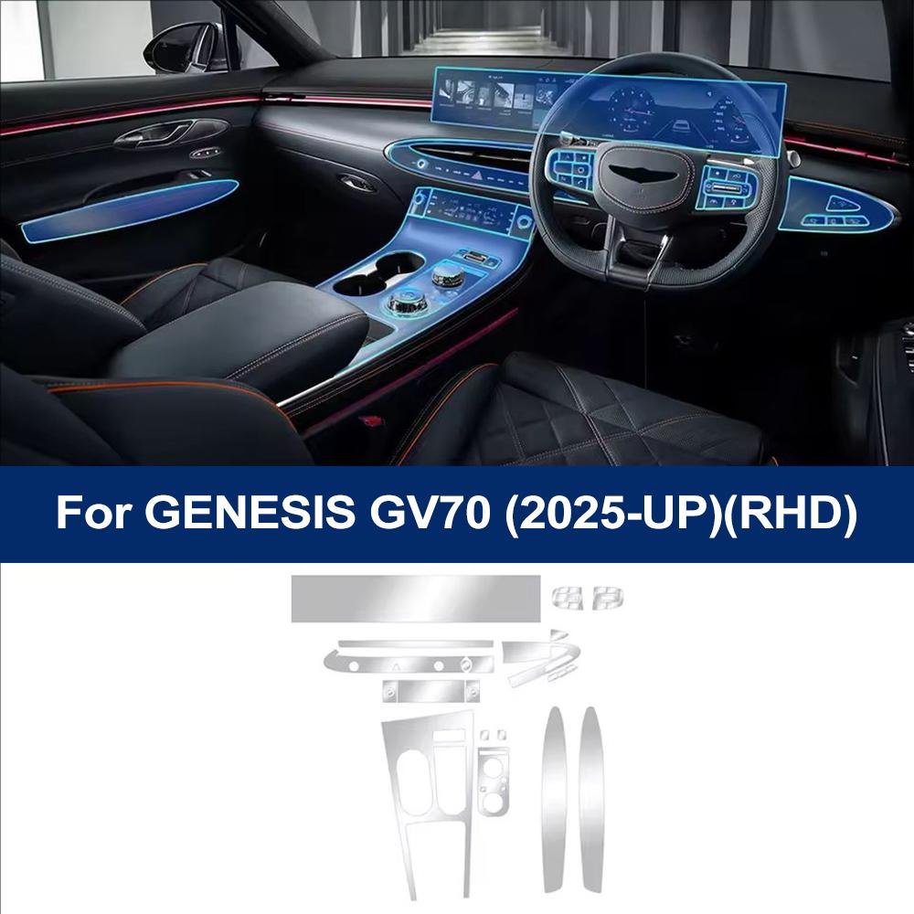 Car Interior Anti-scratch TPU Film for Genesis GV70 2025 Center Console Dashboard Navigation Pre-cut PPF Film Auto Accessories