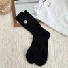 Women's Summer Hollow Love Embroidery Mesh Breathable Cotton Tube Socks
