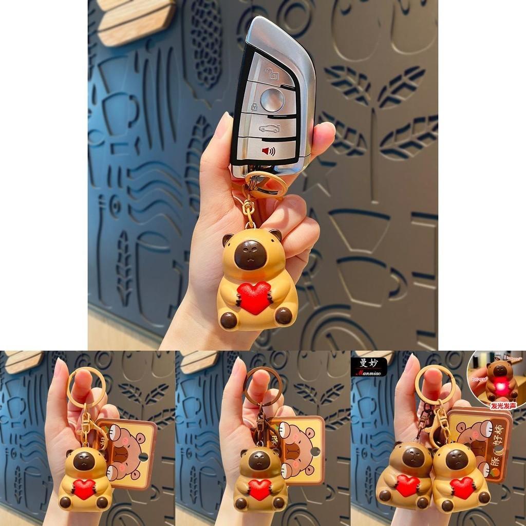 Unikátní Svítící Zvukové Srdce Kapybara Klíčenka Silikonový Materiál Pro Párty A Oslavy
