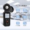 Mcbazel Digital Illuminance Meter Lux Meter 200,000 Lux High-Precision Measurement Portable LCD Display for Photography, Plant Cultivation, Lighting M