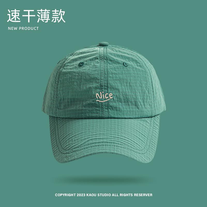 Plaid Breathable Men Women Same Quick-drying Thin Sun Cap Summer Sports Running Baseball Cap