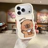 Case for iPhone XR 14 16 Pro Max 12 17 Air 13 11 15 Plus 8 Soft Phone Cover Cute Cartoon Capybara