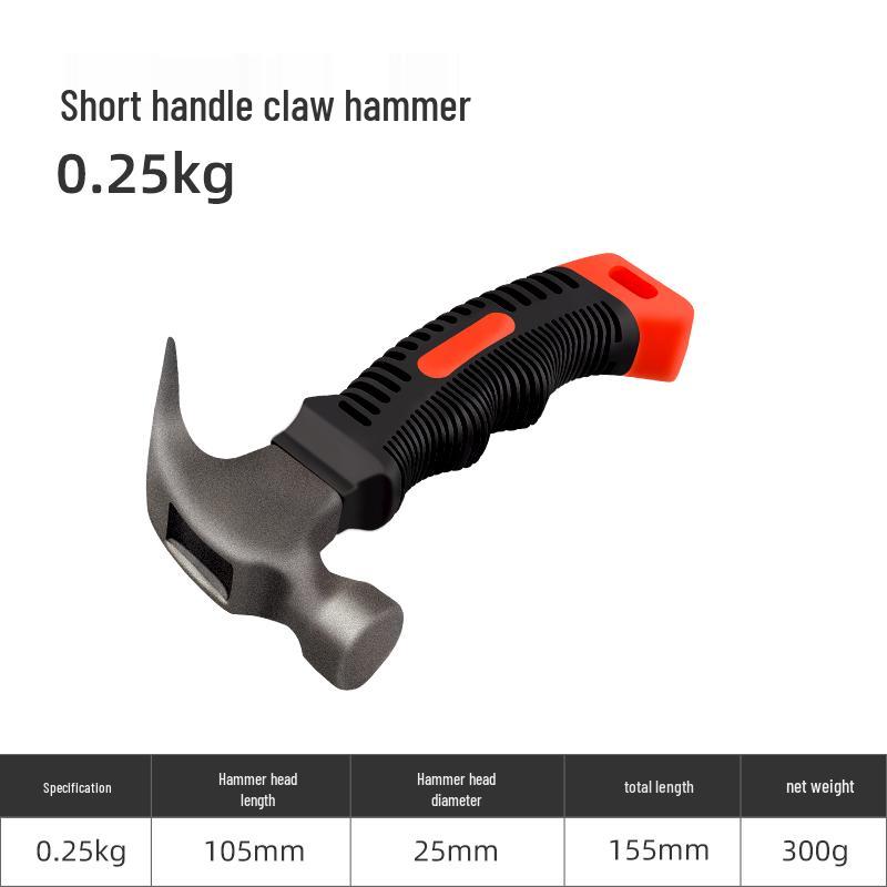Mini Claw Hammer: One-Piece Steel Household Woodworking Tool for Electricians and DIY