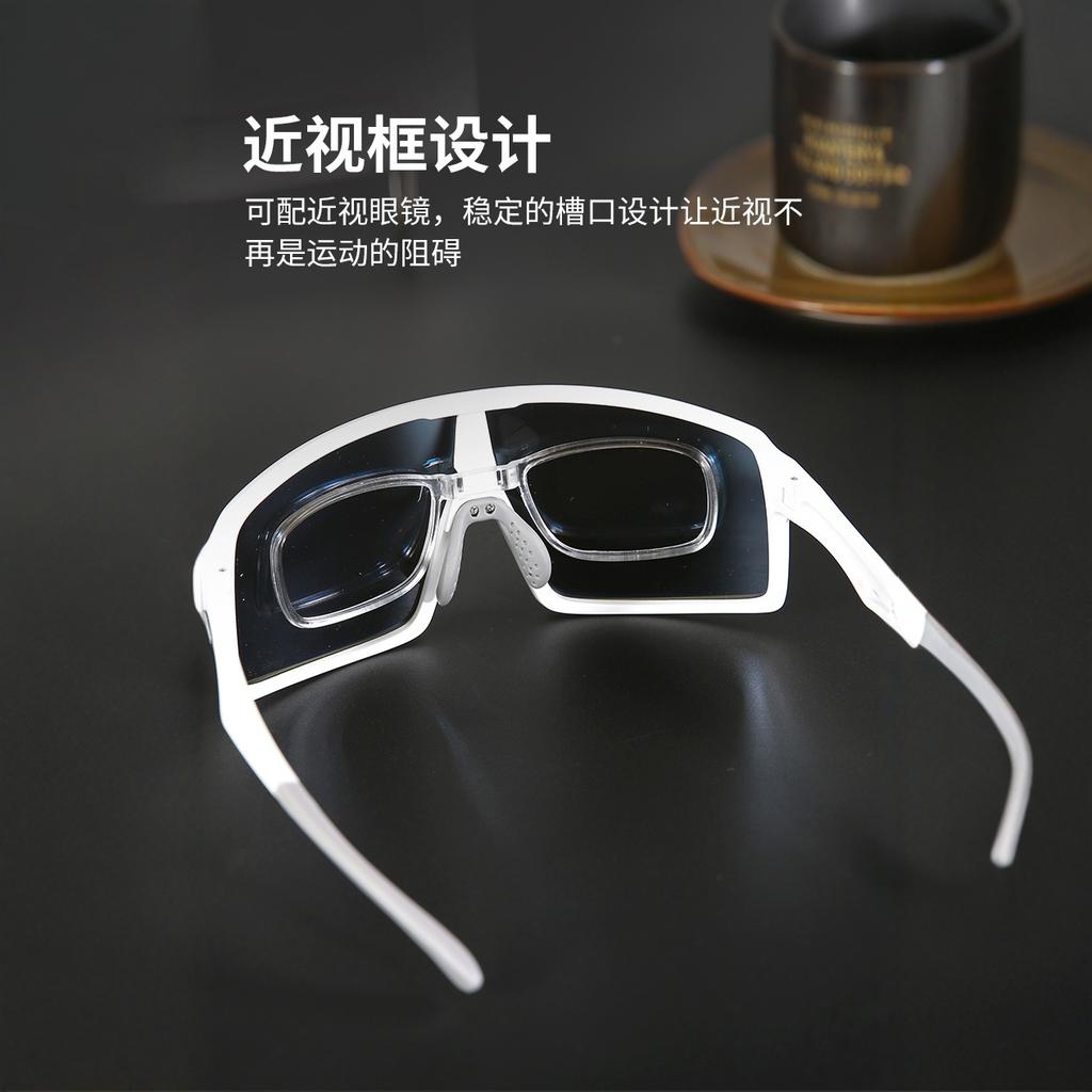 Photochromic polarized cycling glasses for men and women, windproof and sandproof, suitable for running, road cycling, and mountaineering sports