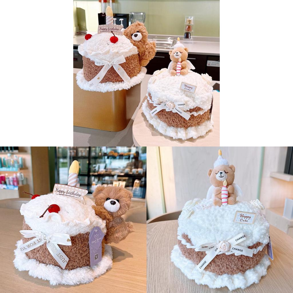 Plush Bear Cake Decor Toy With Soft Short Plush For Birthday Celebrations