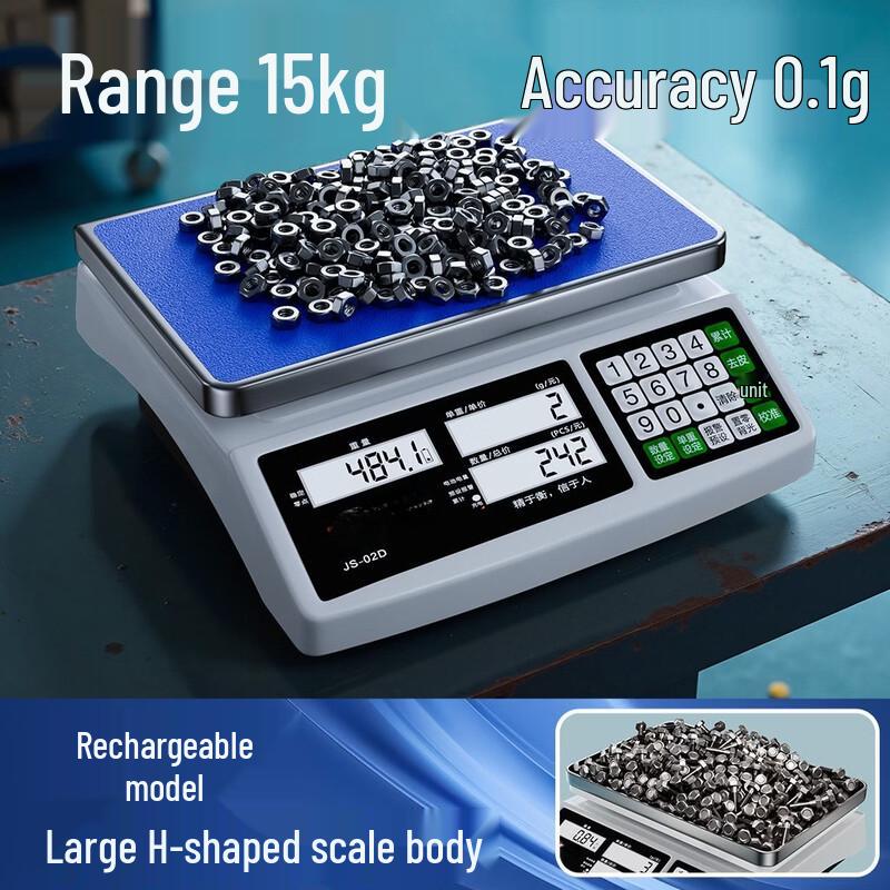 KFL Precision Digital Counting Scale (CN version)