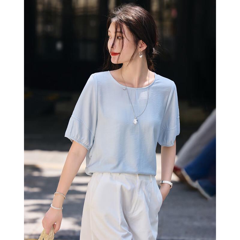 TERRE BLEUE Women's Loose Fit Short Sleeve Casual Shirt