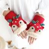 Weihnachts-Rentier-Flipp-Top-Handschuhe für Kinder – Warme, niedliche Halbfingerhandschuhe für Jungen und Mädchen im Kindergarten