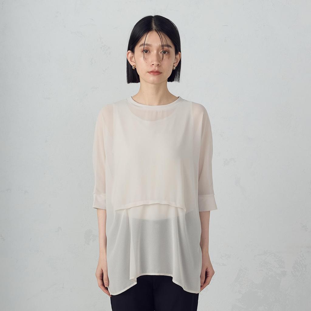 Comme Ca Ism Oversized Blouse and Tank Top Set Large (12-36CK03-205) - Beige,