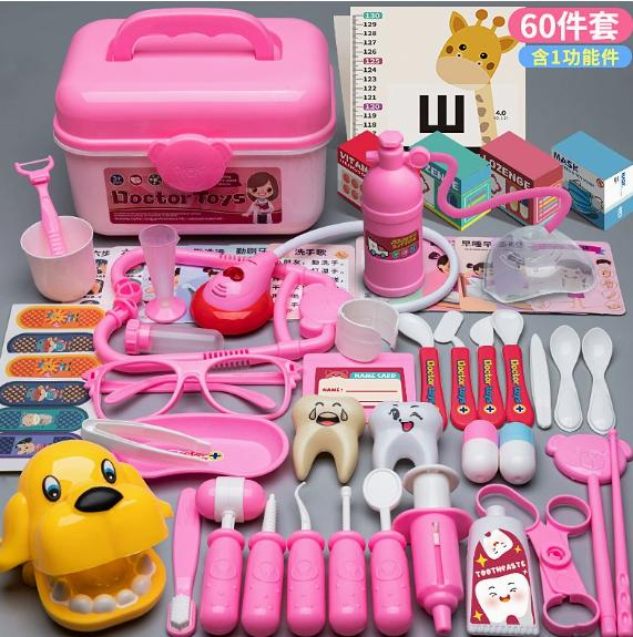 

60 Piece Kids Doctor Play Set with Stethoscope Light Sound Vision Chart Dental Tools and Storage Box Pretend Medical Kit for Children One Size