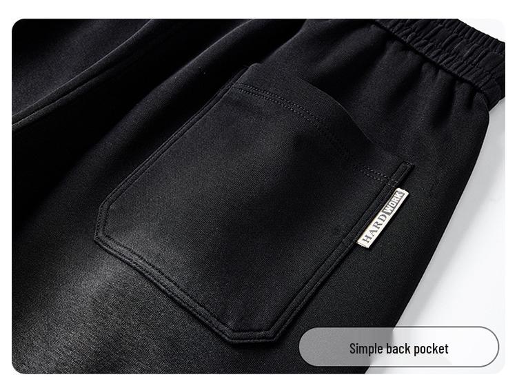 Pánské fleecem podšité tepláky s rovnými nohavicemi - Podzim/Zima 2024 Těžká váha pro volný čas