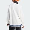 adidas Originals Cardigan Knitwear Women's Jade White IT9829