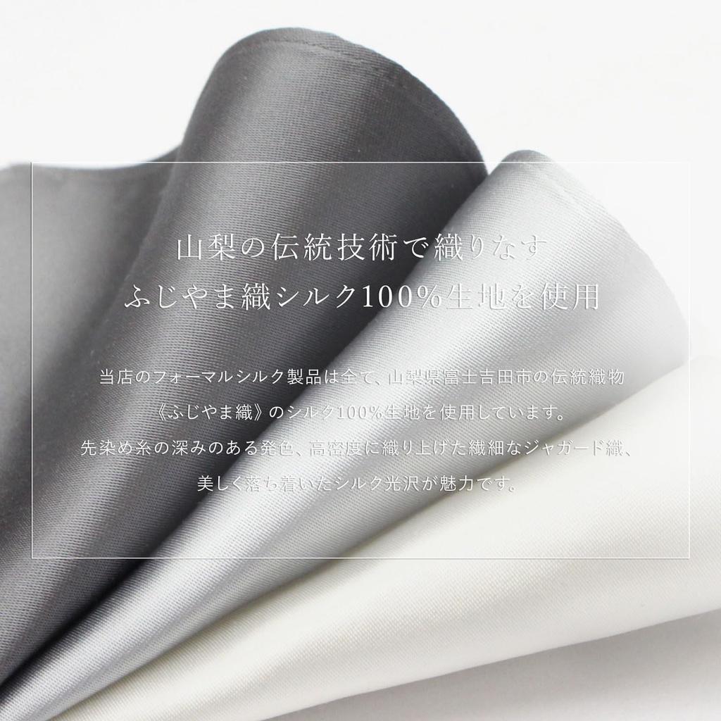 [Gran creer] Necktie, Made in Japan, Fujiyama Weave Silk, Plain, Gran Creer (Silver)