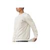 Li Ning Einfacher Pullover Sport-Hoodie Herren Hoodies Vanilleweiß AWDS017-9