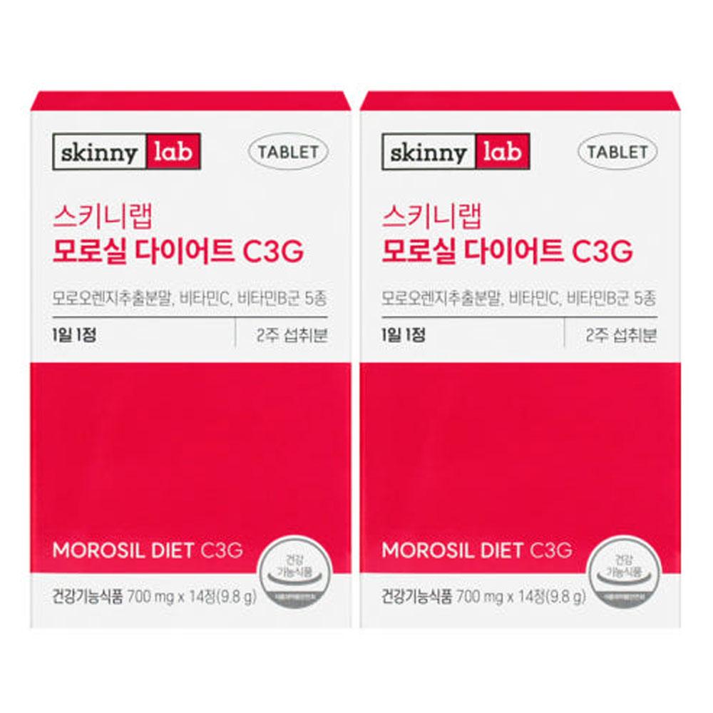 Skinny Lab Morosil Diet C3G 700m, 14 tablets, 2 units