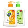 Antibacterial Hand Wash Multipack