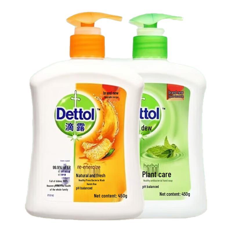 

Dettol Antibacterial Hand Wash Multipack