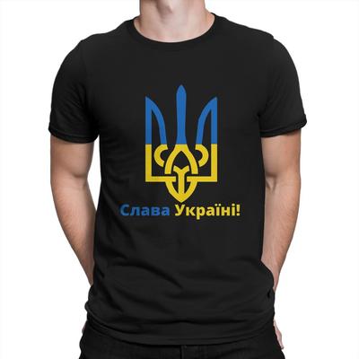 T-shirt décontracté avec symbole d'ukraine, hauts créatifs, confortable, pour homme, cadeau Unique, vêtements