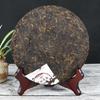 357g Lao Tong Zhi Ripe Puer Tea Cake 171 Chun Xiang Batch First Class