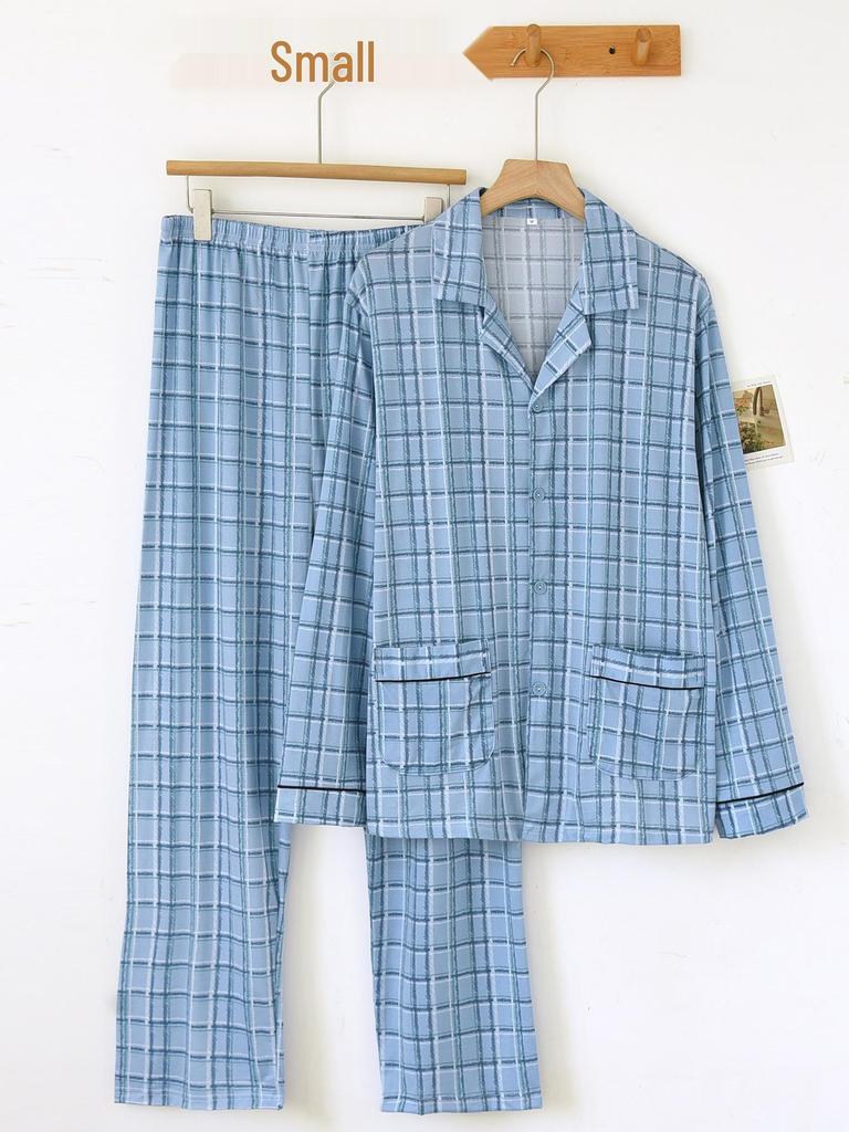 Men's Loose-Fit Pure Cotton Pajama Set: Long Sleeve Cardigan & Pants for Spring/Autumn