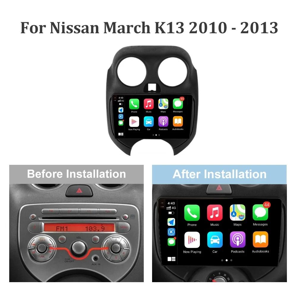 For Nissan March K13 2010-2013 Car Radio Multimedia Video Player Navigation Stereo  Android 14 GPS 4G Autoradio Carplay Camera