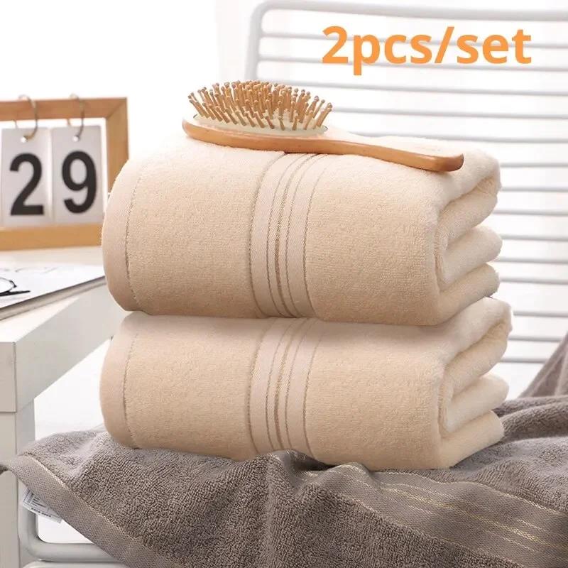 2pcs Pure Cotton Towel Thickened Absorbent  Bath Towel Quick Absorbent Soft Quick Dry Solid Color Golden Silk Face Towel