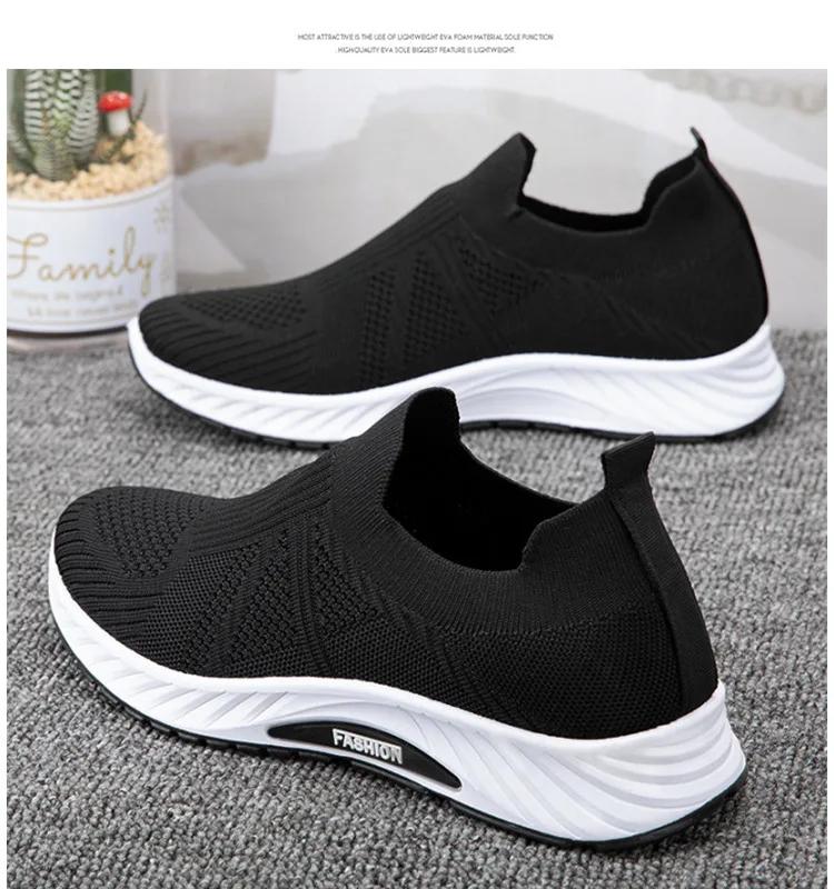 Spring/Summer 2024 New Breathable Casual Shoes Men's Soft Sole Old Beijing Cloth Shoes Socks Shoes Mesh Sports Men's