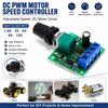1.8V 3V 5V 6V 12V DC Motor Controller Motor Speed Regulator  Circuit Board Projects