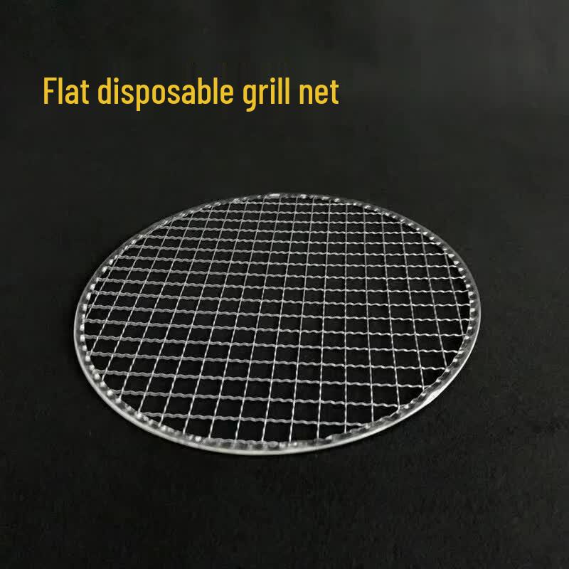 Oeny Disposable Round BBQ Grill Net