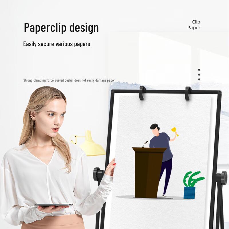 60x90cm Double-Sided Height-Adjustable Whiteboard with Stand