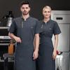 Summer  Men Short Sleeve Chef Jacket Black Uniform Chef Coat Apron Work Clothes Logo Chef Shorts Breathable Restaurant Kitchen