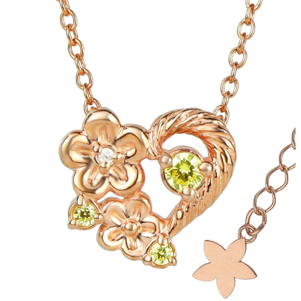 Disney Rapunzel Necklace, Official Tangled Merchandise, 925 Sterling Silver, Limited Edition (300 Pieces)