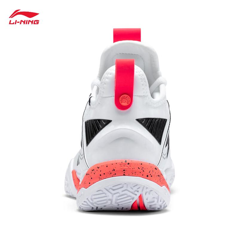 Li-Ning Ground Flight 2 PRO Professional Competition Shoes