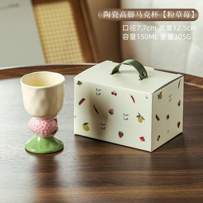 Hand Painted Fruit Ice Cream Ceramic Stem Cup Gift Box for Breakfast Dessert Party Home Decor Present