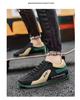 Men's Trendy Breathable Slip-on Casual Loafers & Running Shoes