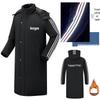 Winter Long Over-the-Knee Down Cotton Sports Training Coat