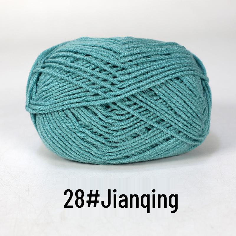 Cotton 4-Strand Medium-Thick Yarn Ball for Crochet: Ideal for Shoes, Dolls, Sweaters, and DIY Knitting Projects
