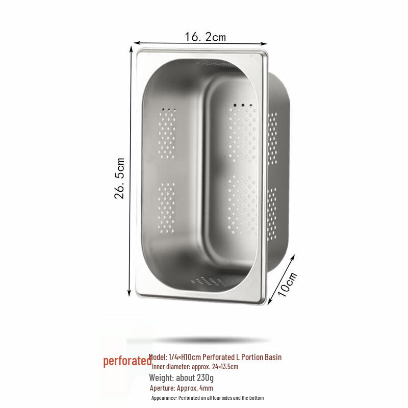 Commercial Perforated Stainless Steel Food Pan