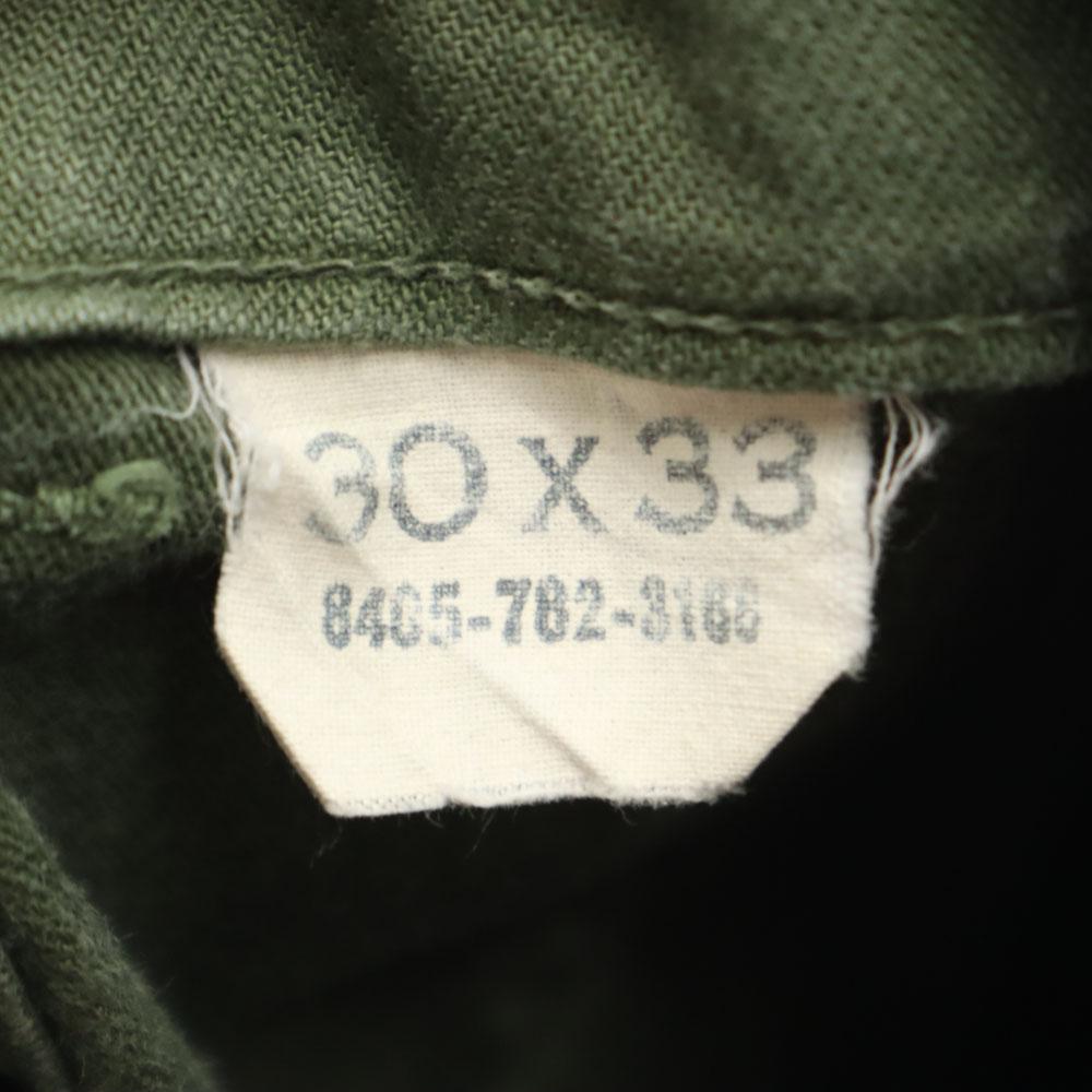 US ARMY 70s DSA Vintage Cotton Satin Baker Pants W30 Military Button Fly Men's Used