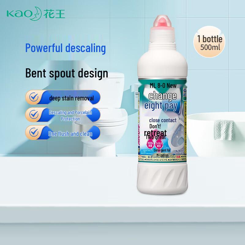 Kao Toilet Cleaner