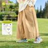 Dududu Home Girls' Pure Cotton Wide-Leg Pants - Spring 2026 New Arrivals for Toddlers & Kids