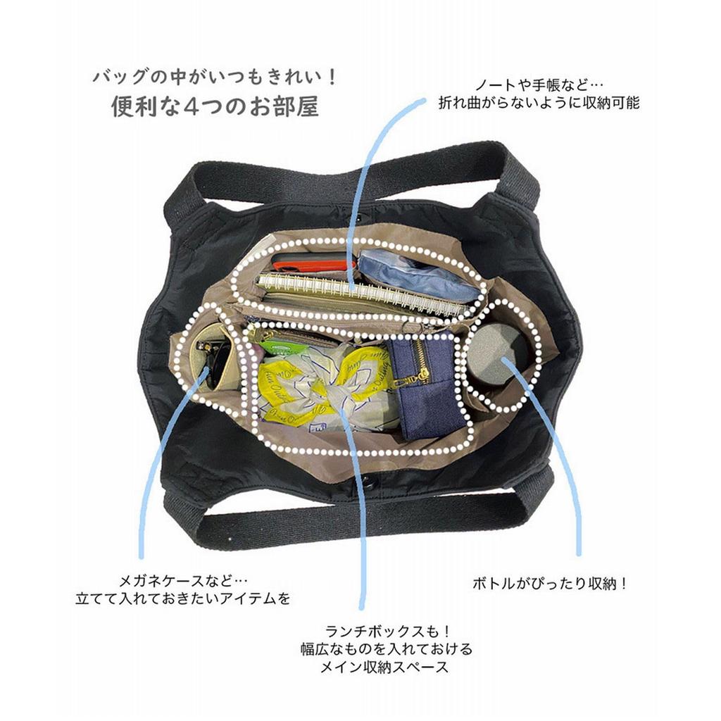 Rootote Women's Tote Bag with Movable Compartment, Large Capacity, Shoulder Strap, Freestanding, LT Round Paruti Quilted D 3674 (02 Ivory)