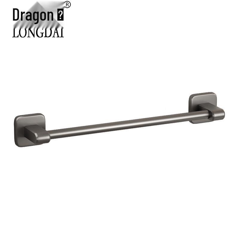 Longdai Space Aluminum Wall-Mounted Towel Rack