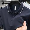 Men's Silk Blend Collared Short-Sleeve Polo Shirt