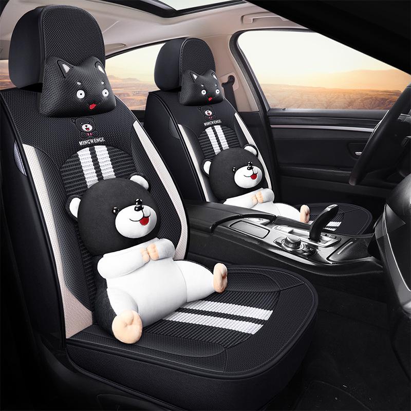 2021 Universal Ice Silk Bear Car Seat Cushion - All Seasons