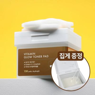 [Große Packung 120 Pads] Vitamin-Toner-Pads