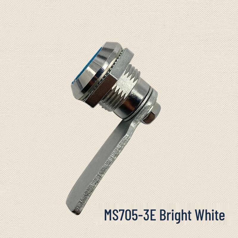 Langsaizebo MS705-3E Cylindrical Cam Lock
