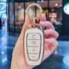 Fashion Plating Tpu Car Key Cover For Hyundai Santa Fe Tucson Nexo Nx4 Atos Solaris Prime 4 Button Luxury Key Case